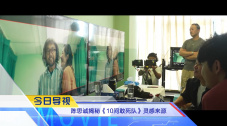 暖暖中文国语免费观看